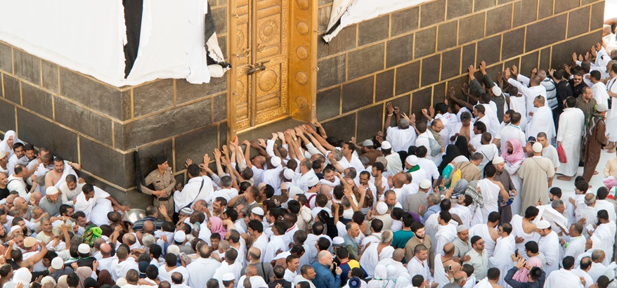 Biaya Umroh 2024