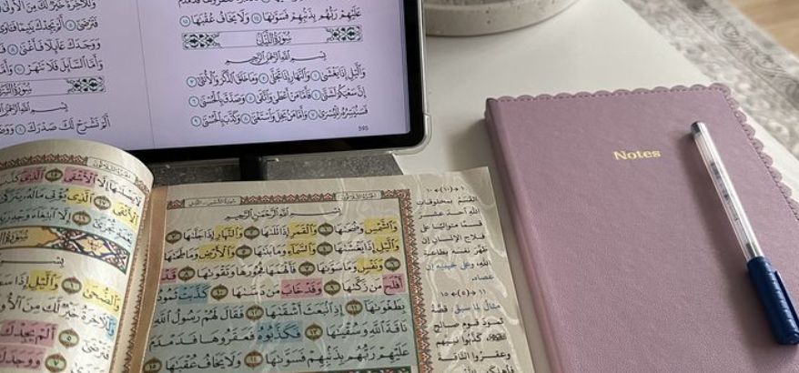 Keindahan Al Quran: Makna dan Manfaat